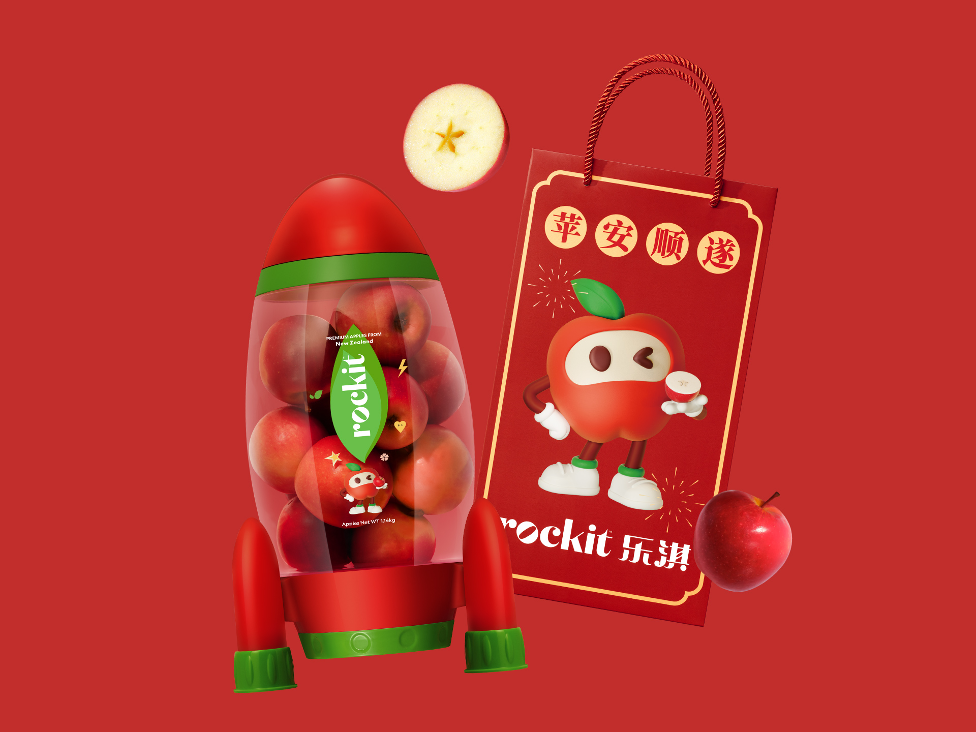Rockit launches premium new Rockitship gifting range | Rockit Apple
